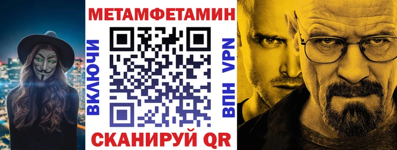 Amphetamine Розовый  Отрадный 
