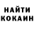 Кетамин VHQ Mark Rich