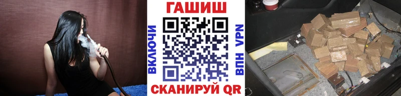 Гашиш Premium  Отрадный 