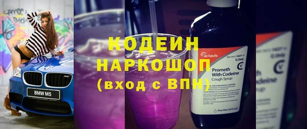 твердый Покров