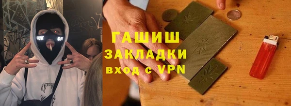 твердый Покров