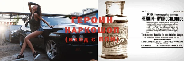 тгк Абдулино