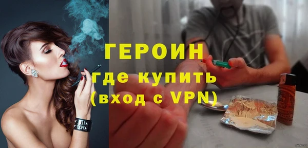 круглые Новосибирск
