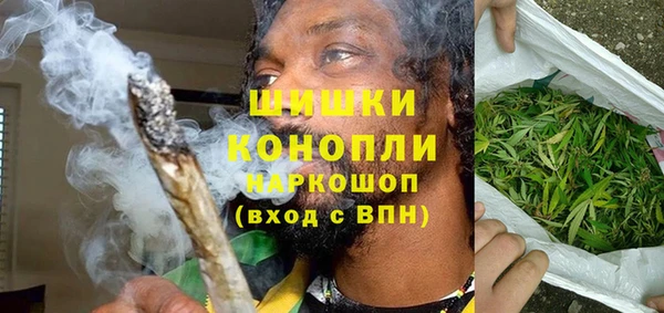 стаф Покровск