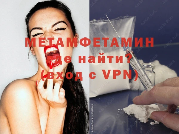 СК Покачи