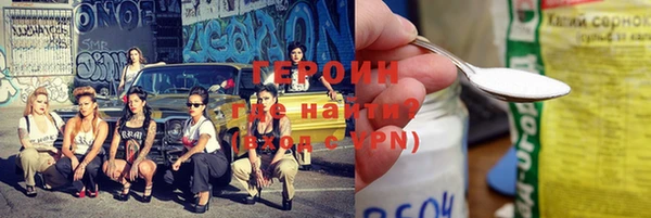 тгк Абдулино
