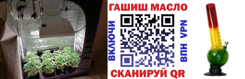 Дистиллят ТГК концентрат Отрадный